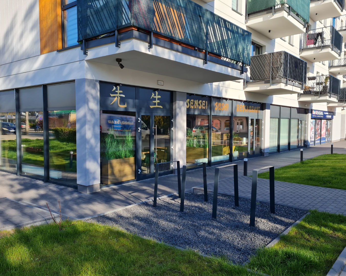 Wizualizacja Inwestycji